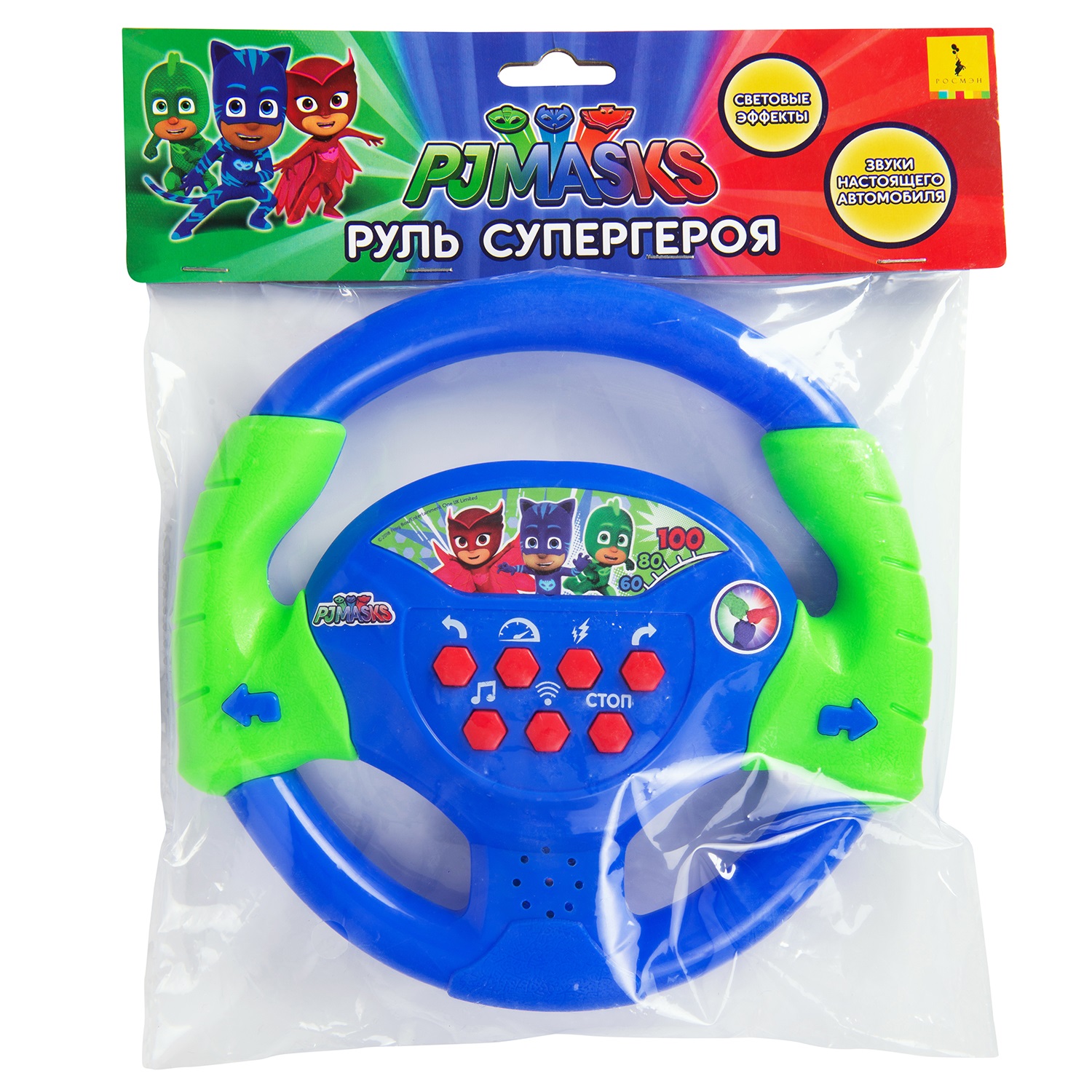 Росмэн 35356 Руль Герои в масках, тм PJ Masks | игрушки по оптовой цене в  Ярославле